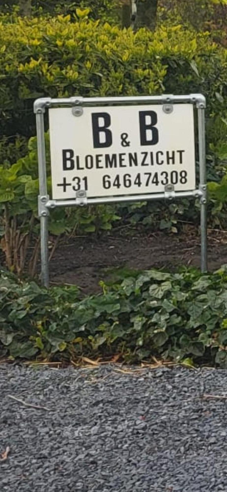 Luxe Bloemenzicht 4 Personen, Bnb, 10 Minuten Van Zee Breezand 外观 照片